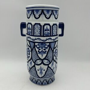 Vintage Blue and White Albarellos Vase Chinese Inspired Design 2 Handles 12"
